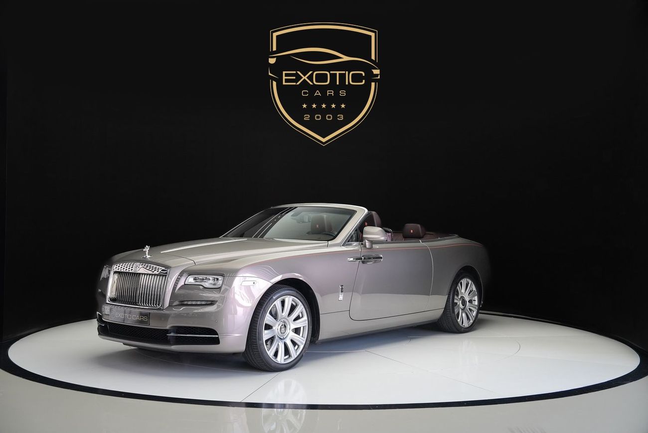 رولز رويس داون