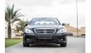 مرسيدس بنز S 500 AMG