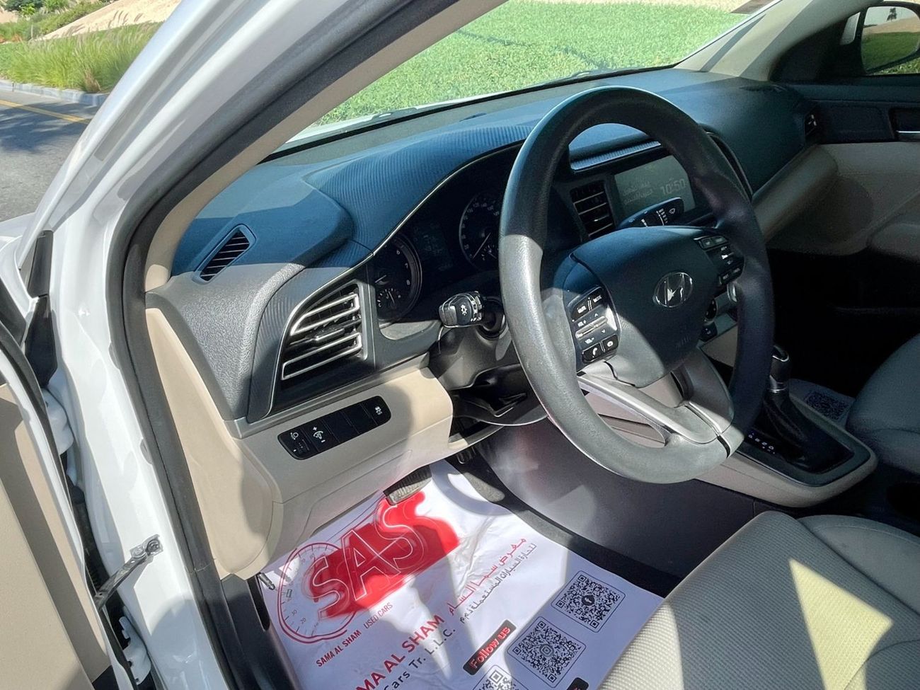 هيونداي إلانترا Comfort 1.6L