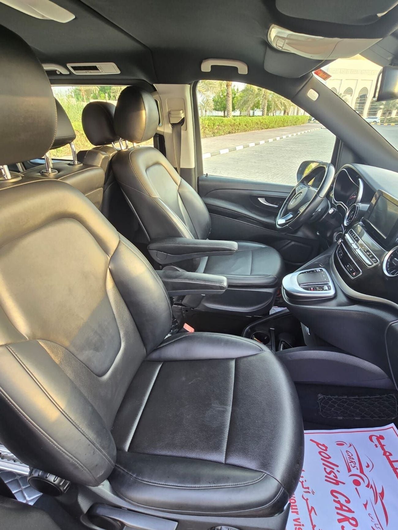 مرسيدس بنز V 250 AVANTGARDE/E