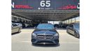 Mercedes-Benz E 450 4MATIC