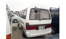 تويوتا هاياس Hiace Commuter RIGHT HAND DRIVE (Stock no PM 317 )