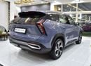 Geely Starray EXCELLENT DEAL for our Geely Starray ( 2025 Model ) in Blue Color GCC Specs