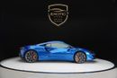 مكلارين أرتورا McLaren Artura