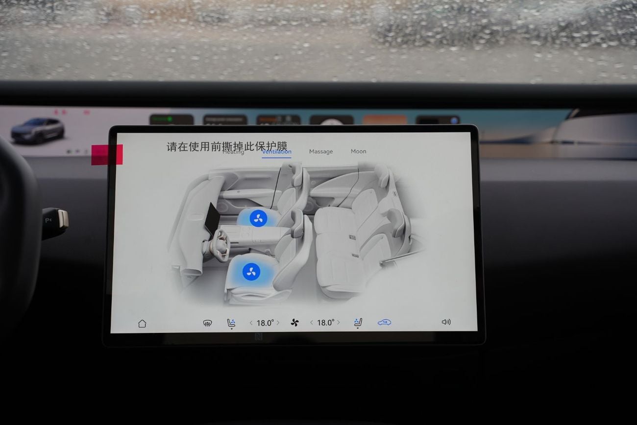 Avatr 07 2025 Avatr 07 Luxury Edition REEV RWD 0Km