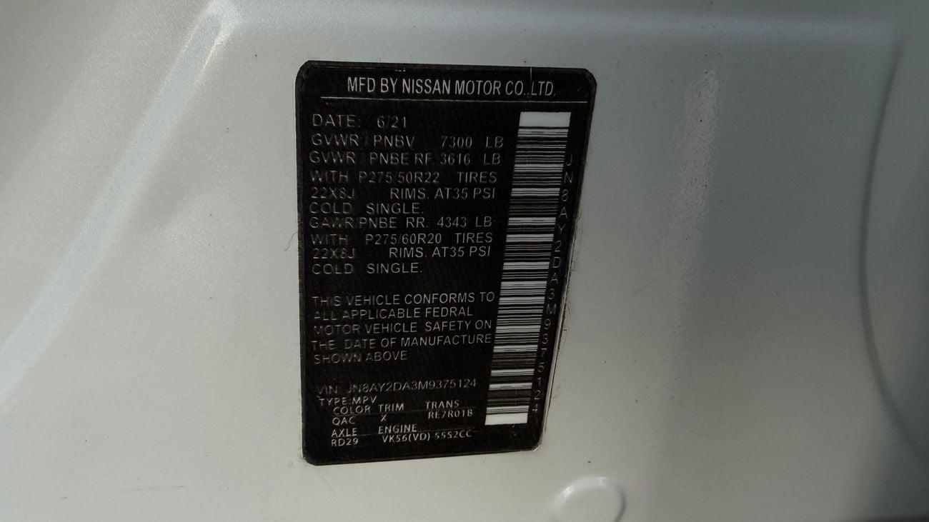 Nissan Patrol