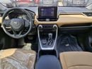 Toyota RAV4 2025 TOYOTA RAV 4 4X4 2.5L HYBRID PETROL A/T GCC BRAND NEW 0KM