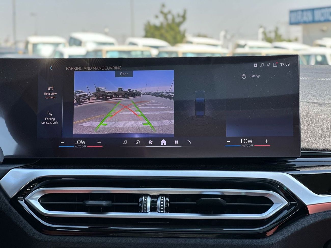 بي أم دبليو i3 BMW I3 2024