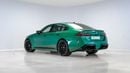 بي أم دبليو M5 Competition
