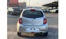 نيسان ميكرا SV 2020 I Hatchback I 1.5L I Ref#278