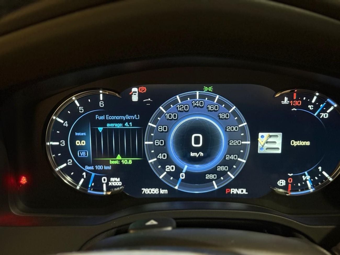 كاديلاك إسكالاد ESV 6.2L