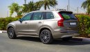 Volvo XC90 Momentum B5 , 2.0L , AWD , GCC , 2022 , 0Km (ONLY FOR EXPORT)