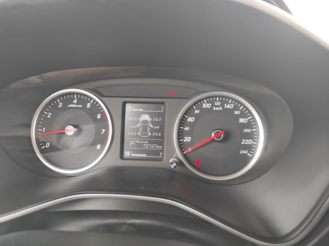 Chevrolet Captiva LT 1.5L (149 HP) (5 Seater)