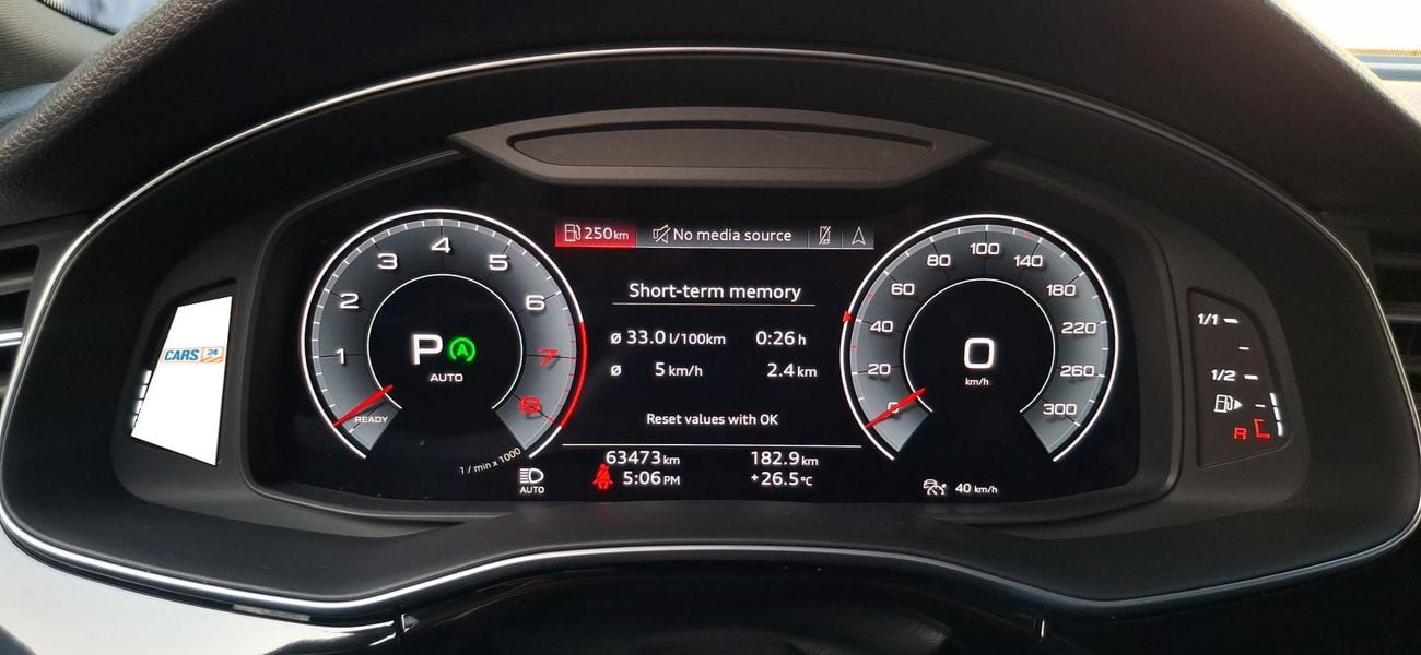 أودي Q8 TFSI QUATTRO S LINE 3 | بدون دفعة مقدمة | اختبار القيادة في المنزل