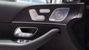 Mercedes-Benz GLE 63 AMG S