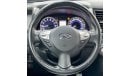 إنفينيتي QX70 ليميتيد 2018 Infiniti QX70 Limited 50th Anniversary, Infiniti History, Warranty, Low Kms, GCC