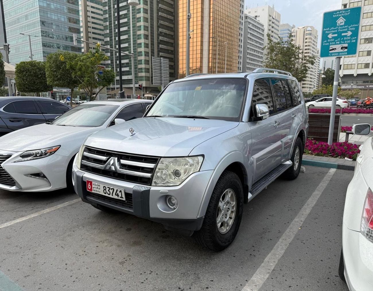 ميتسوبيشي باجيرو GLS Highline 3.0L (175 HP)