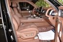تانك 700 DELUXE