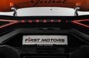 بوغاتي Mistral 8.0L W16 Quad-Turbocharged Engine