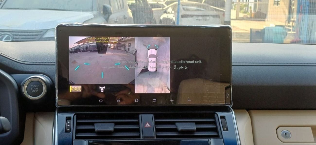 تويوتا لاند كروزر GXR