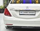 مرسيدس بنز S 400 EXCELLENT DEAL for our Mercedes Benz S400 ( 2014 Model ) in White Color GCC Specs