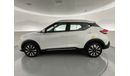 Nissan Kicks SV