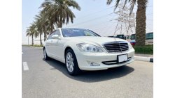 Mercedes-Benz S 550 JAPAN IMPORTED // LOW MILEAGE