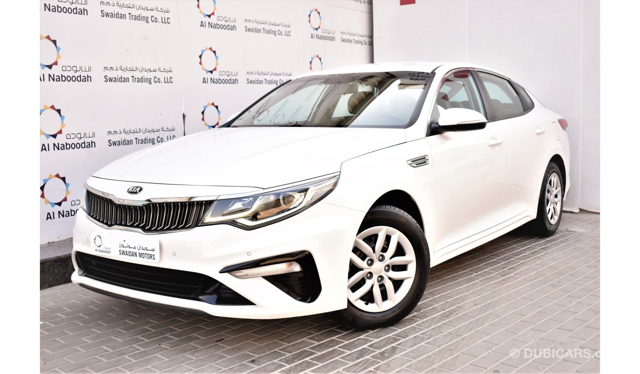 كيا أوبتيما AED 1272 PM | 2.4L LX GCC WARRANTY