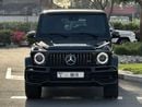 Mercedes-Benz G 63 AMG 4.0L V8 AMG Night Package GARGASH Service Contract