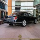 بنتلي مولسان