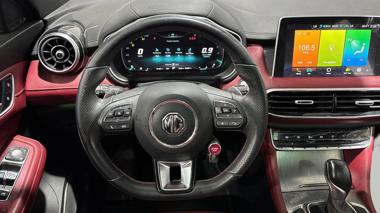 MG HS 2023 | AED 745/Month | 0 DP | 30 Day Return | Warranty | Service History
