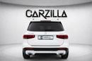 مرسيدس بنز GLB 250 4MATIC l US Specs l 1 Keys l AED 1,870 / Monthly