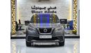 نيسان كيكس EXCELLENT DEAL for our Nissan Kicks ( 2018 Model ) in Gray Color GCC Specs