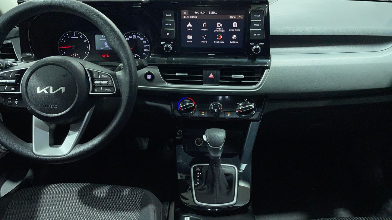 Kia Seltos EX 1.6L 2023 EX | AED 831/Month | 0 DP | 30 Day Return | Warranty