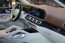 Mercedes Maybach GLS600 Maybach