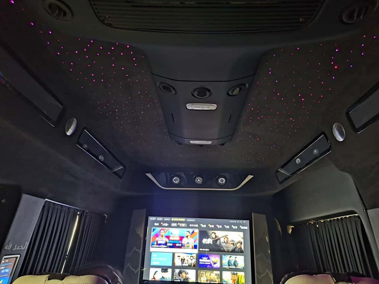 Mercedes Benz Sprinter 2023 MERCEDES BENZ SPRINTER VIP LUXURY