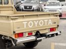 Toyota Land Cruiser Pick Up  EXPORT ONLY - Toyota LC79 4.0L Petrol A/T