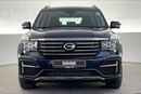 GAC GS8 GL | Guaranteed Warranty | 0 Down Payment