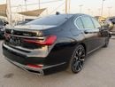 بي أم دبليو 750Li xDrive 4.4L (530 HP)