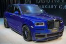 Rolls-Royce Onyx Cullinan | NEGOTIABLE PRICE | IMMACULATE CONDITION | 2019 | V12 | 563 HP | 3-YEAR WARRANTY AND SERVICE