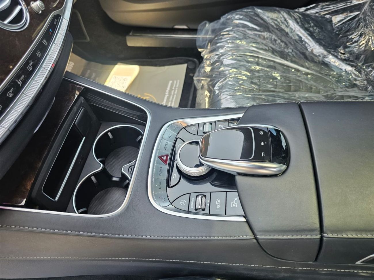 Mercedes-Benz S 560 Std 4.0L (463 HP)