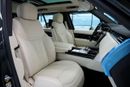 Land Rover Range Rover HSE P400 2026 Range Rover | Export