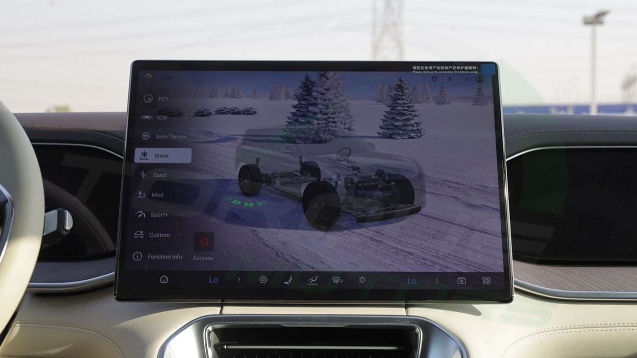 دينزا N9 ( Only For Export ) 2025 BYD DENZA N9 FLAGSHIP 2.0T Plug-in Hybrid BRAND NEW