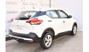 Nissan Kicks AED 1173 PM | 1.6L S GCC WARRANTY