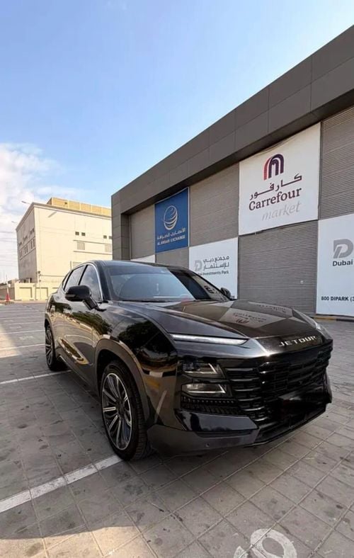 جيتور داشينج