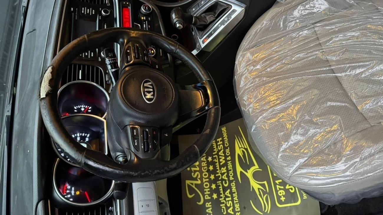 كيا أوبتيما