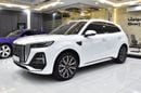 HONGQI HS5 DELUXE EXCELLENT DEAL for our Hongqi HS5 40TD ( 2025 Model ) in White Color GCC Specs
