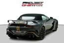 Aston Martin V12 Vantage