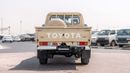 تويوتا لاند كروزر بيك آب 2026 Toyota Land Cruiser LC 79 2.8L MT Diesel (Beige-Brown)