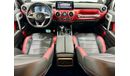 BAIC BJ40L 2022 BAIC BJ40L, BAIC Warranty, Full BAIC Service History, Low Kms, GCC